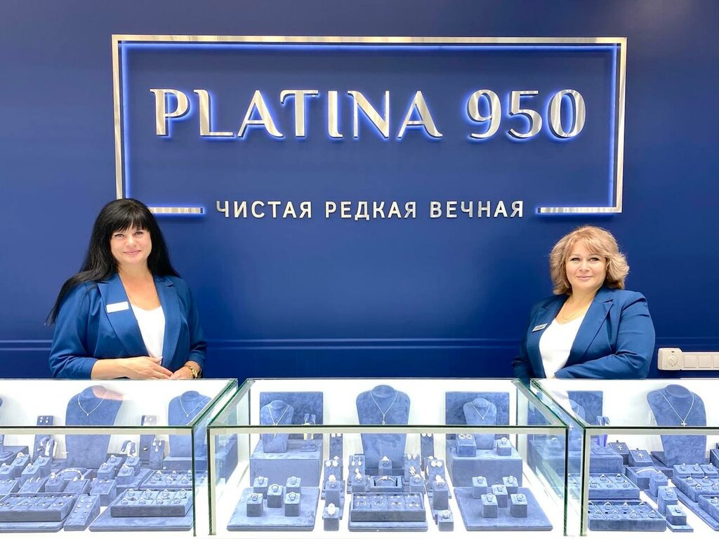 Jewelry store Platina 950, Moscow, photo