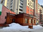Территория коммерческой недвижимости (Sovetskaya Street, 30), agencia inmobiliaria
