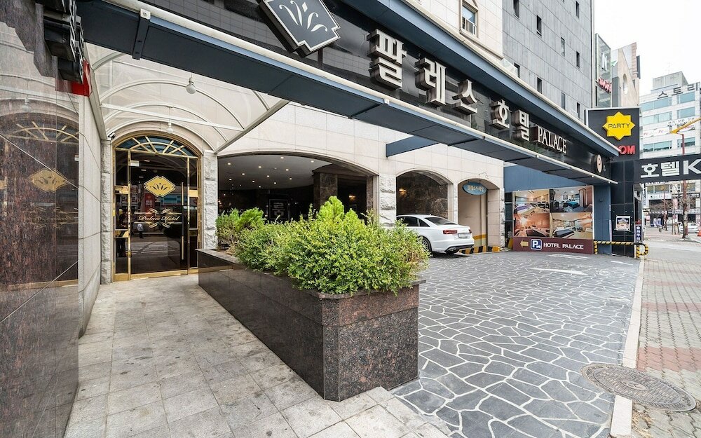 Фото Bucheon Palace