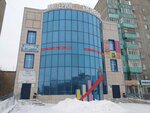 Psychologist E. S. Bobrysheva (Metallwrgter Avenue, 17А) ، الإرشاد النفسي