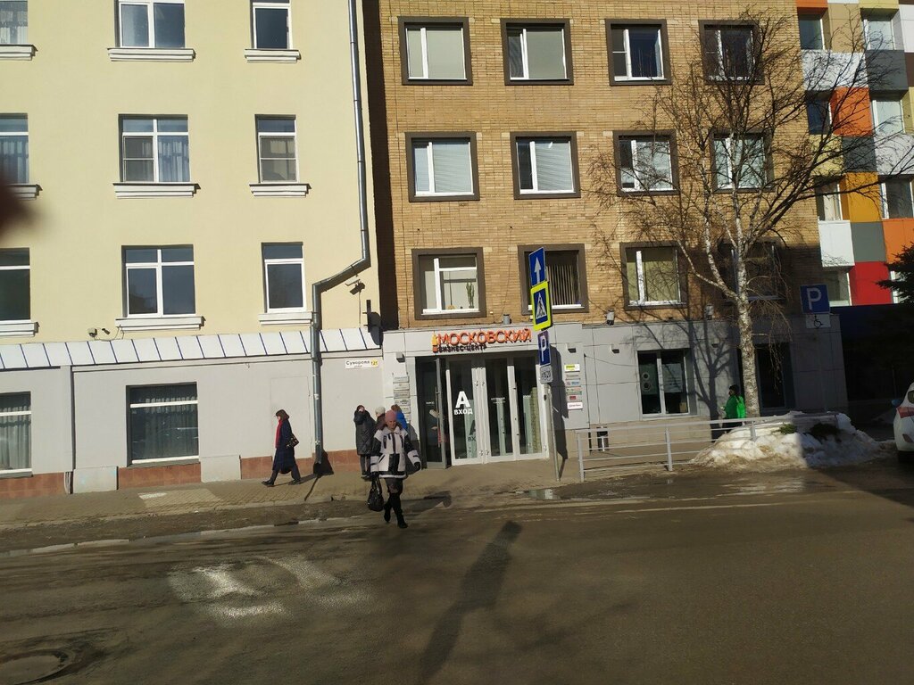 Municipal housing authority Московский', Kaluga, photo