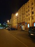 Volna (Mira Street, 9), estación de carga de vehículos eléctricos