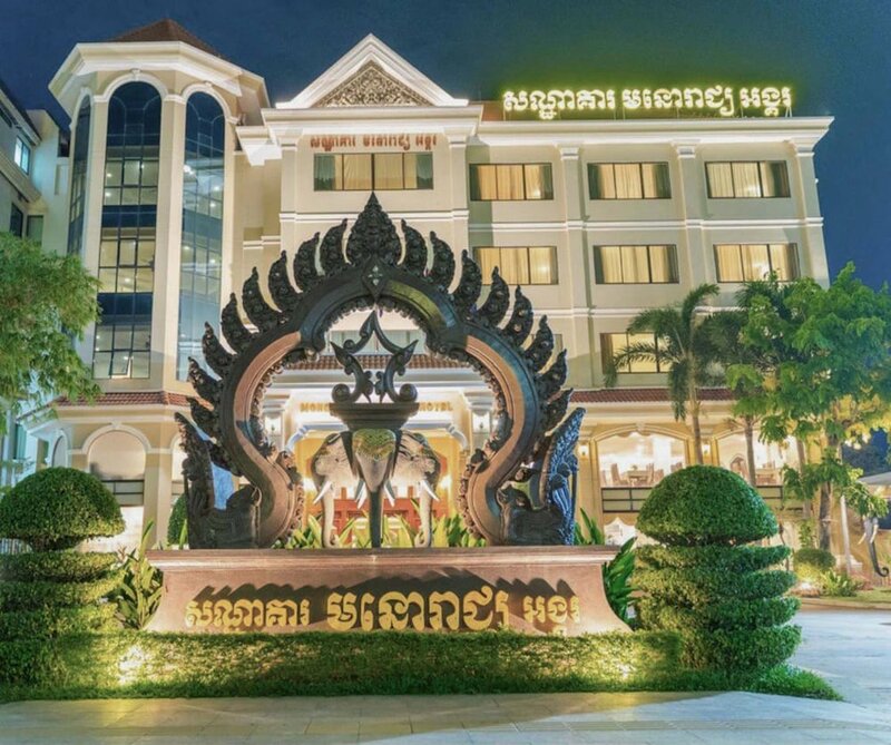 Гостиница Monoreach Angkor Hotel в Сием-Реапе