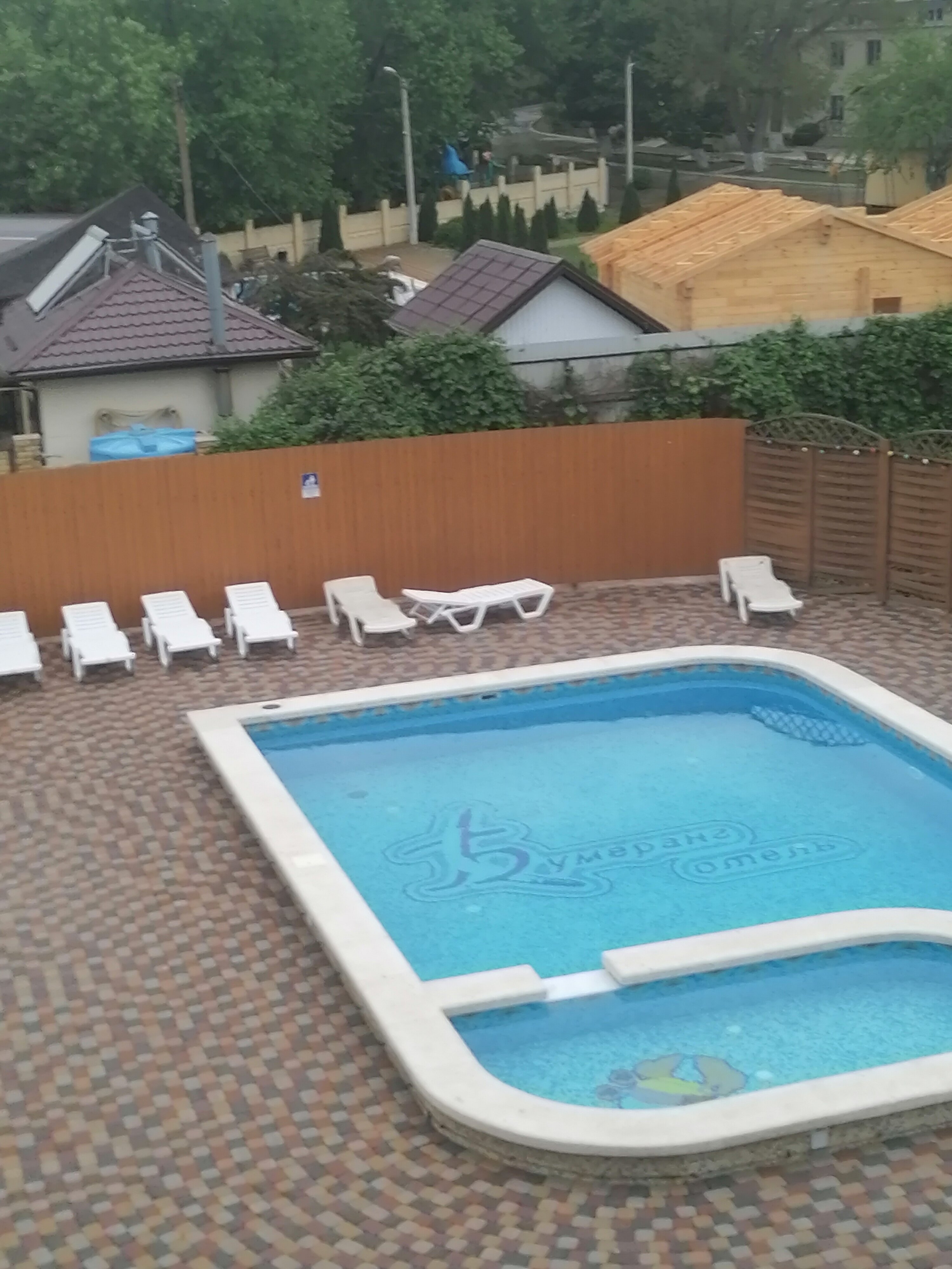 Фото Бумеранг