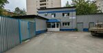 Detali Mashin (Votkinskoye Highway, 2Ас1), gearboxes