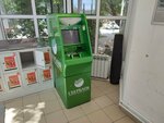 Sberbank (ulitsa Ivana Golubtsa, 105), atm