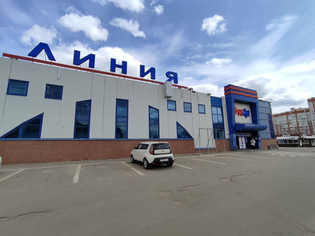 Payment terminal Платëжный терминал, Voronezh, photo
