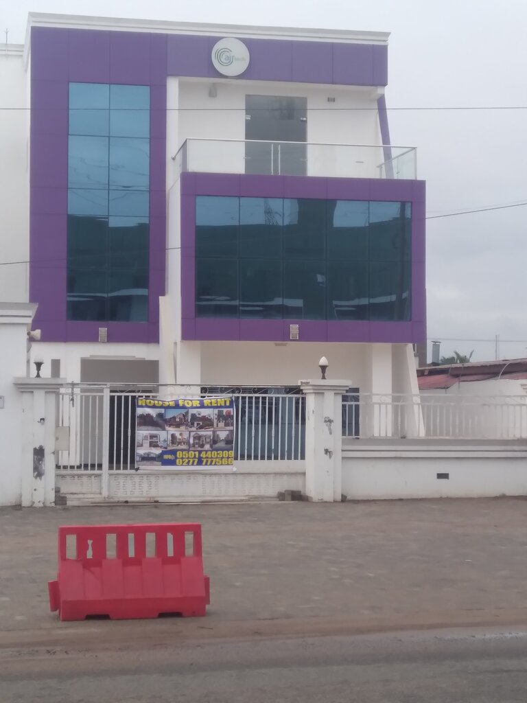 Real estate agency Airtouch, Accra, photo