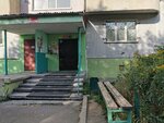 РК 21, ТСЖ (ул. Римского-Корсакова, 21, Новосибирск), товарищество собственников недвижимости в Новосибирске