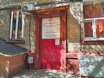 Lingua Intellectus (Marshala Rybalko Street, 3) ، دورات لغة أجنبية