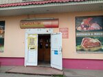 Нива (ул. Некрасова, 45), магазин продуктов в Иванове