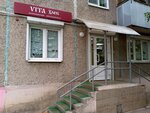 Vita Хлеб (Tashkentskaya ulitsa, 65), bakery