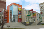 Фото и ксерокс (Sovetskaya ulitsa, 212/2), copy center