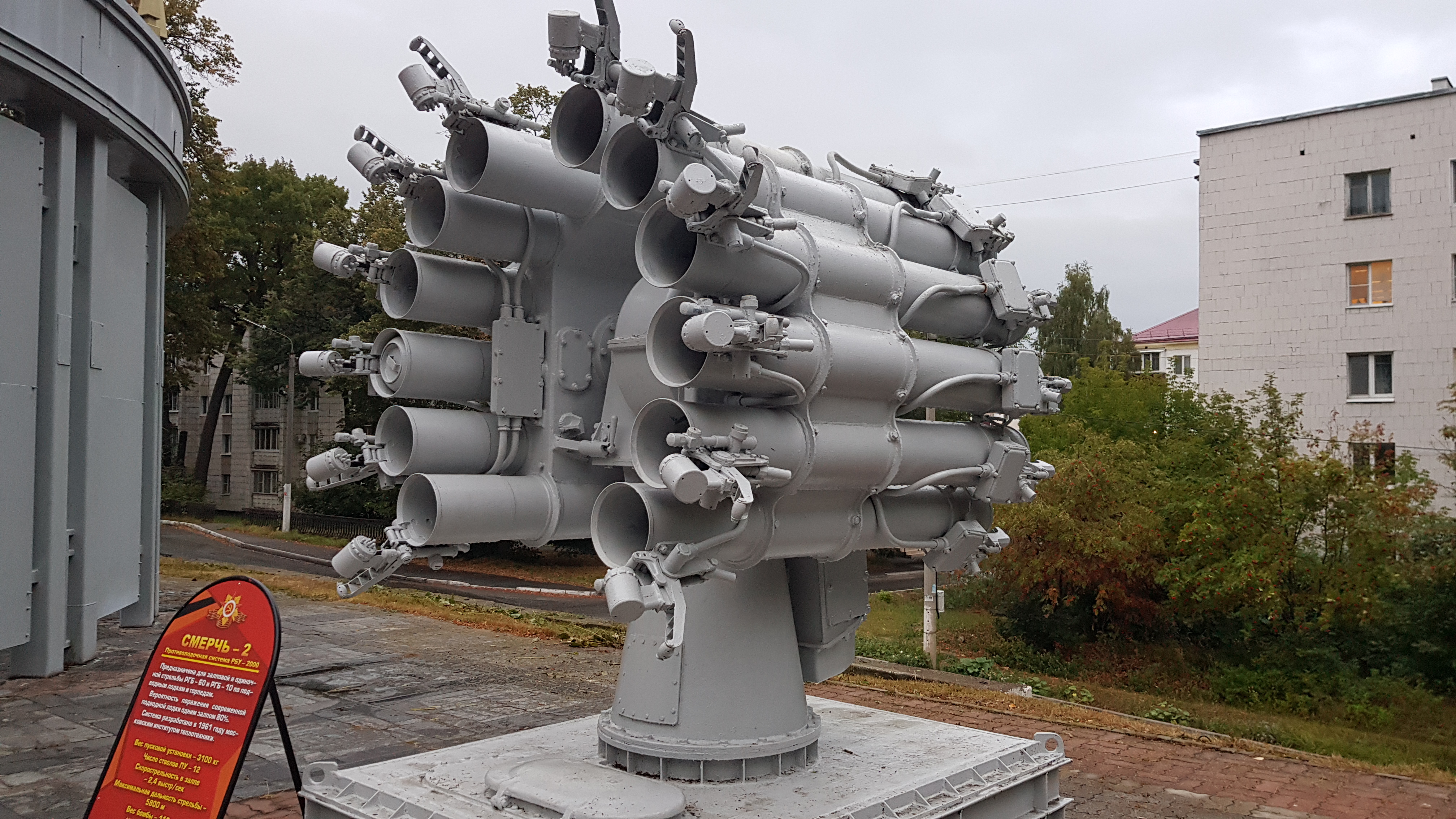 Фото Тернополь