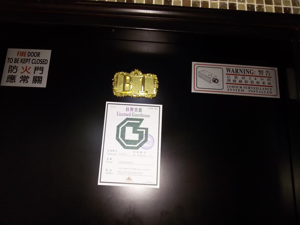 Фото Aashiana Hotel