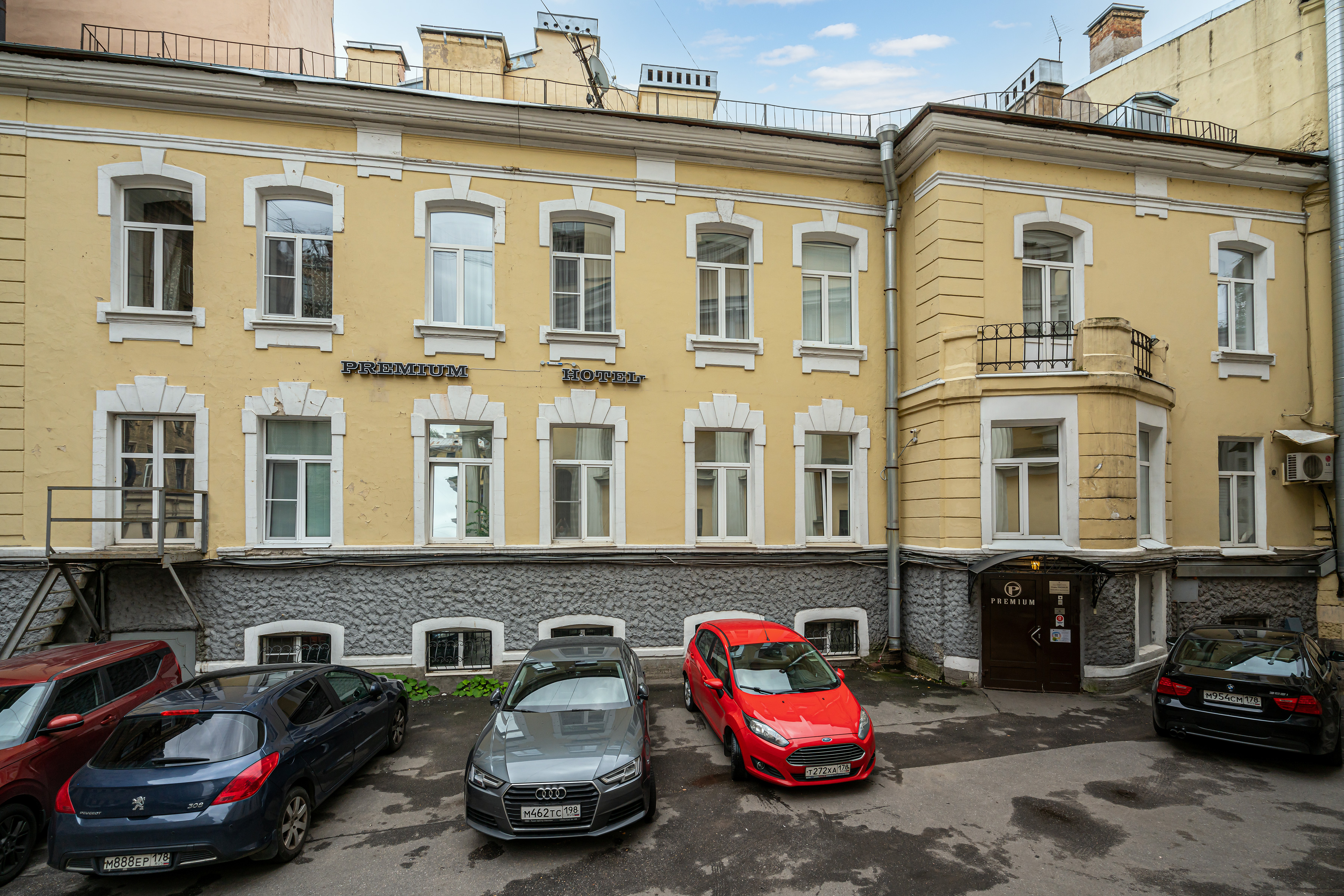 Фото Премиум