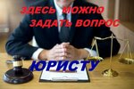Lawyer Romanov V. B. (Olgino Microdistrict, Granichnaya ulitsa, 18), servicios de especialistas privados