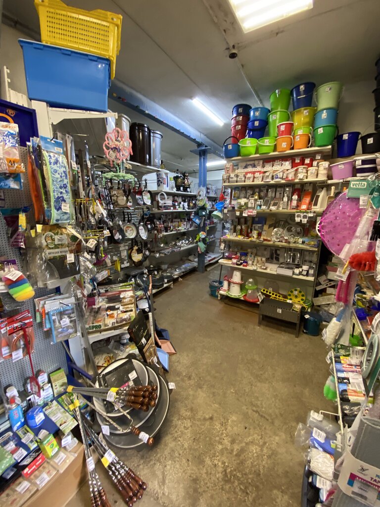 Household goods and chemicals shop Акме Посудный двор, Smolensk, photo