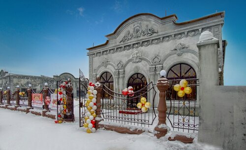 Мерседес игуменка челябинск