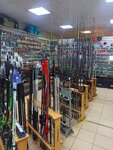 Magazin Na rybalku (Professionalnaya Street, 72А), fishing gear and supplies