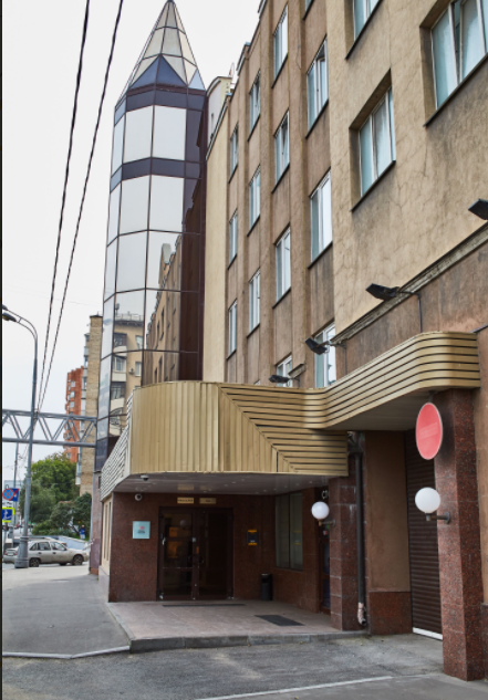 Фото Запятая