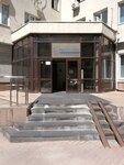 Nord-Service (Moscow, Suschyovsky Val Street, 5с3), cleaning services
