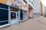 Detskoe Slovo (Reki Smolenki Embankment, 3к1) ، مركز تنمية الأطفال