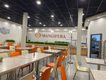 Mangifera (Ostapovsky Drive, 3с3) ، مقهى