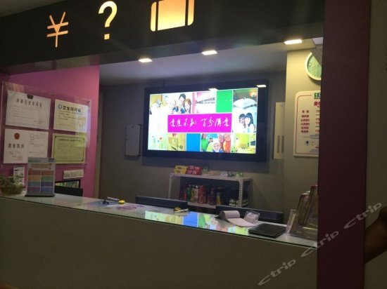 Фото 100 Inn Hotel Beijing Chaoyang High-Speed Rail Station Dayuecheng