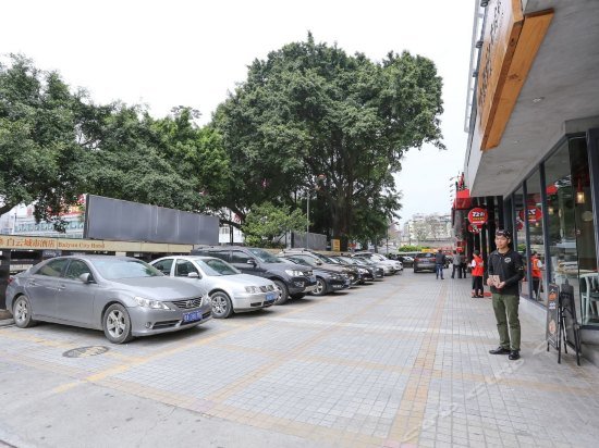 Фото Baiyun City Hotel (Guangzhou Railway Station Subway Branch)