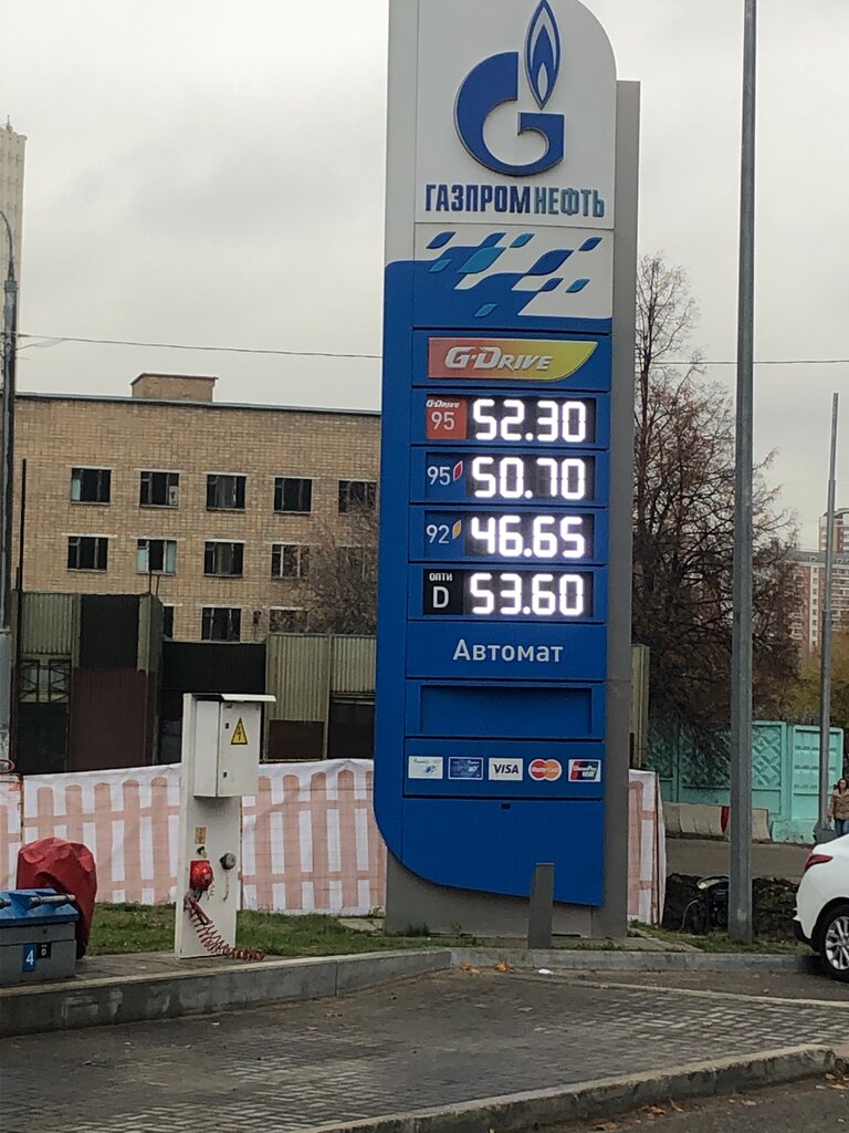 Gas station Gazpromneft, Moscow, photo