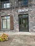 Denta (ulitsa Partizana Zheleznyaka, 48В), dental clinic