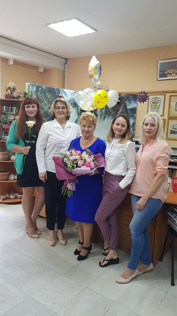 Travel agency Udivitelny Mir, Ozersk, photo