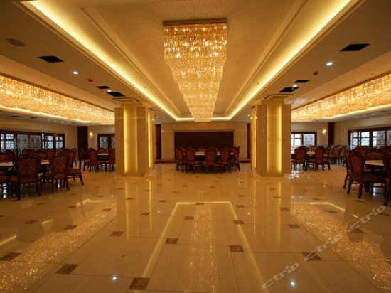 Фото Longyuan Northern Base