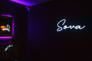 Sova Lounge (Октябрьская ул., 15), кальян-бар в Дзержинске