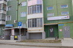 МФЦ Мои документы (Yakutsk, 203rd Microdistrict, 10) ko‘p funksiyali markazi
