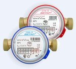 Betar Yug (Komsomolskaya Street, 1), counters and metering devices