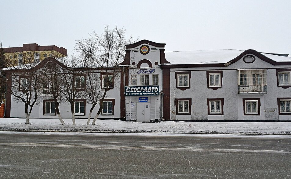 Интернет-маркетинг Продвижение сайтов, Петропавловск, фото
