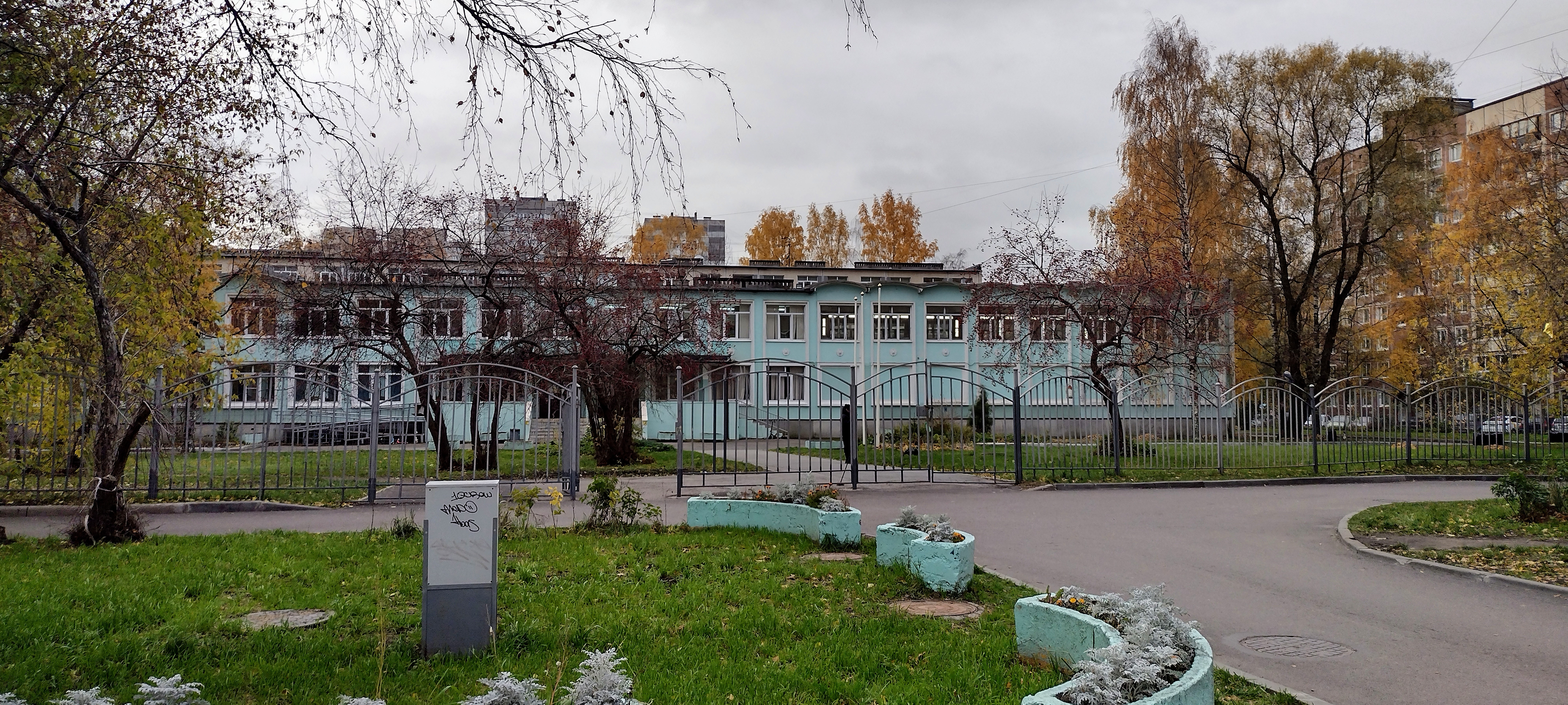 Гимназия просп ленина 36 фото