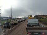 Танеко, Титул 1088/1 (Republic of Tatarstan, Nizhnekamsk), infraestructura industrial