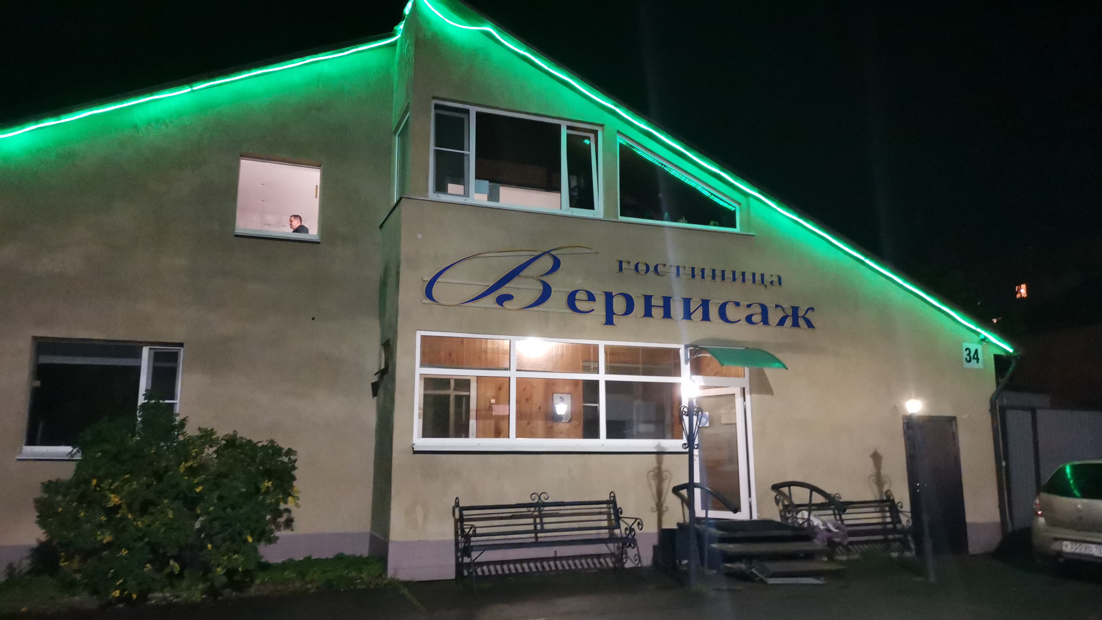 Фото отеля 5