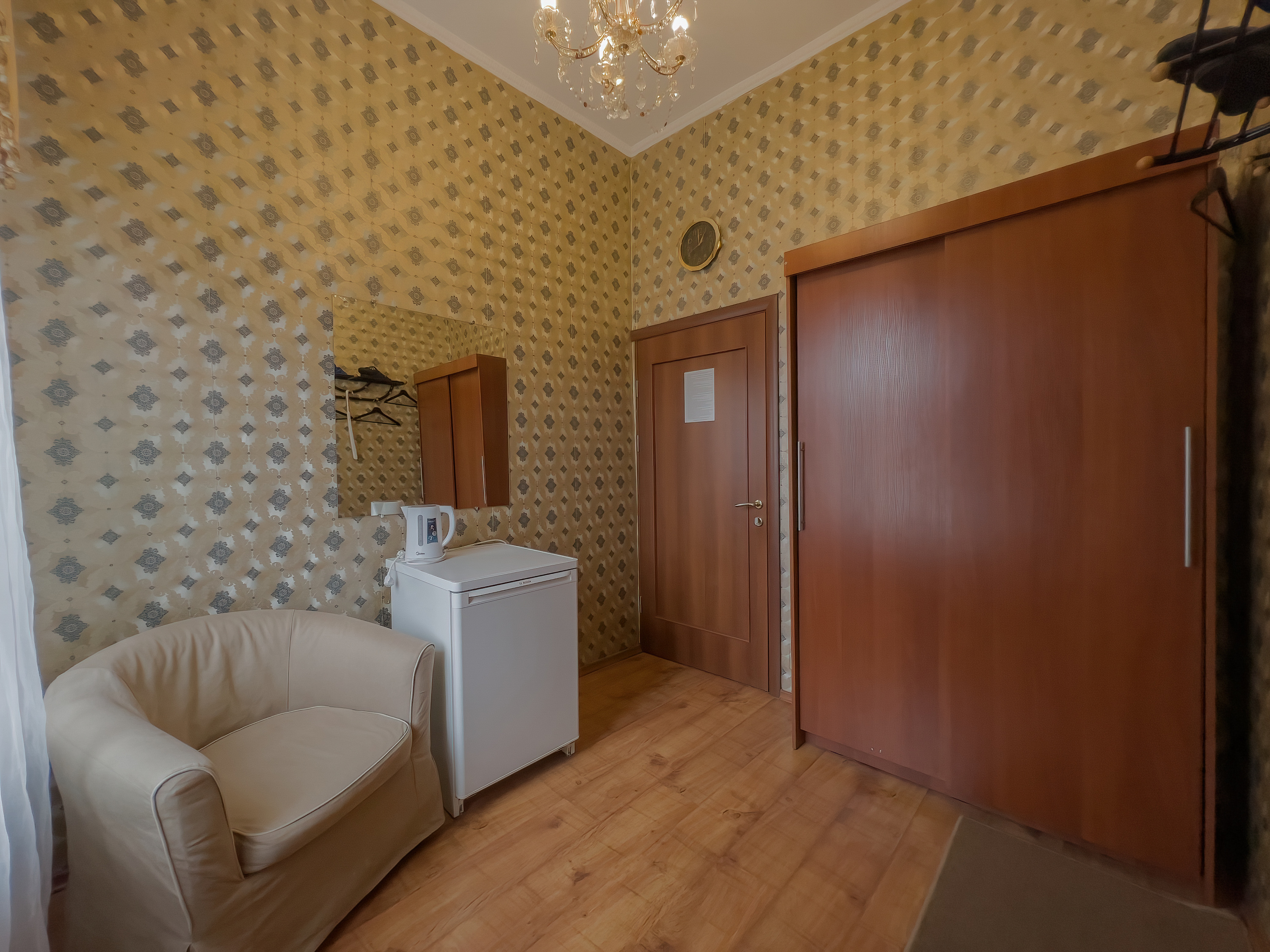 Фото Геральда