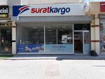 Surat Cargo (Konya, Meram, Pirebi Mah., Kovanağzi Cad., 49A), freight forwarding
