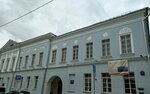 Издательский дом Тончу (Glinischevsky Lane, 6), publishing house