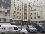 Офисный центр (Mikheyeva Street, 17), business center