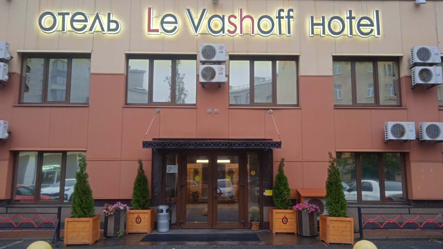 Фото Le Vashoff Hotel
