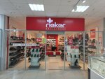 Rieker (Karla Marksa Street, 76) ، متجر أحذية
