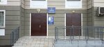 Участковый пункт полиции № 13 (Gorshina Street, 3к2), departamento de policía