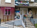 Мармеладка (Chicherina Street, 38), hairdresser