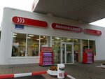 Минимаркет (Shafirovskiy Avenue, 10к4), convenience store